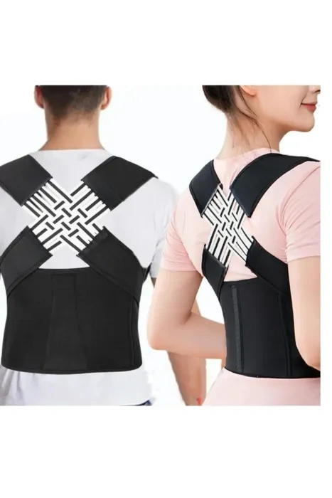 ADJUSTABLE BACK CORRECTION STRAP CORSET