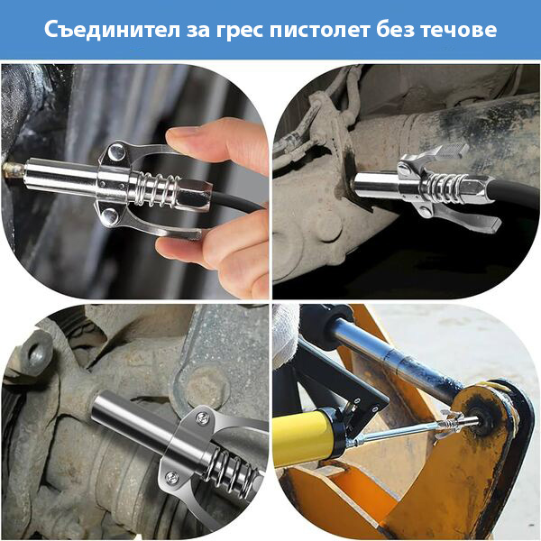 Taklamite Tip