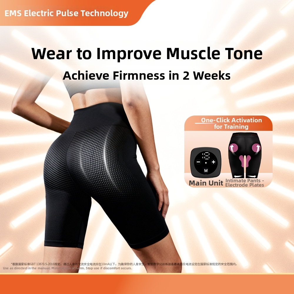 🛍️🛍️🛍️Queen‘s Day Exclusive Privileges Megelin EMS Toning Shorts🛍️🛍️🛍️