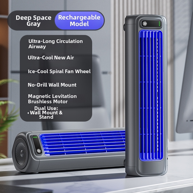 🔥Last Day 50% OFF🌊 Wireless Charging Air Conditioner❄️