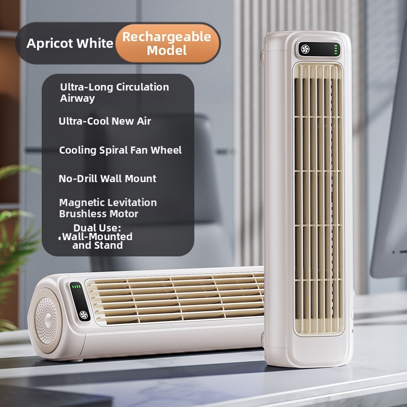 🔥Last Day 50% OFF🌊 Wireless Charging Air Conditioner❄️