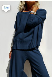 ⏰ LAST DAY SAVE 49% 💥Hot Sale Soft Cashmere Casual Sweater Suit