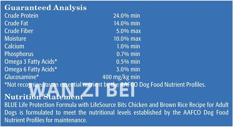 OEM/ODM WANZIBEI Life Protection Formula Natural Adult Dry Dog Food -Pet supplement-dog biscuit