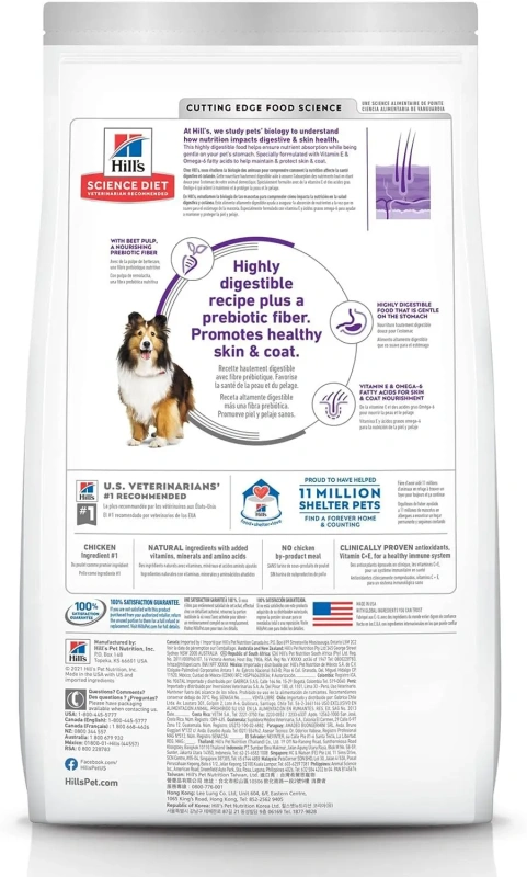 Wholesale dry dog food suppliers Hill's Science Diet Dry Dog Food, Adult, Sensitive Stomach & Skin, Chicken Recipe,