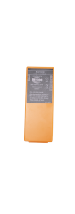 HBC battery  BA213030