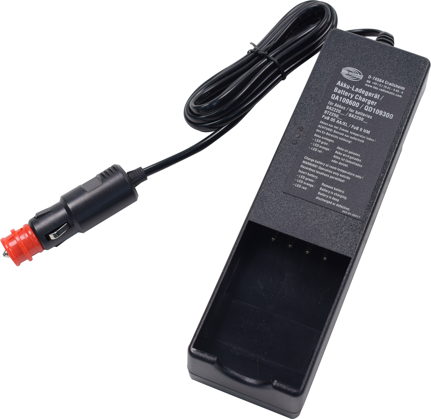 شاحن بطارية HBA QA109600 (للحجم المتوسط للبطاريات)