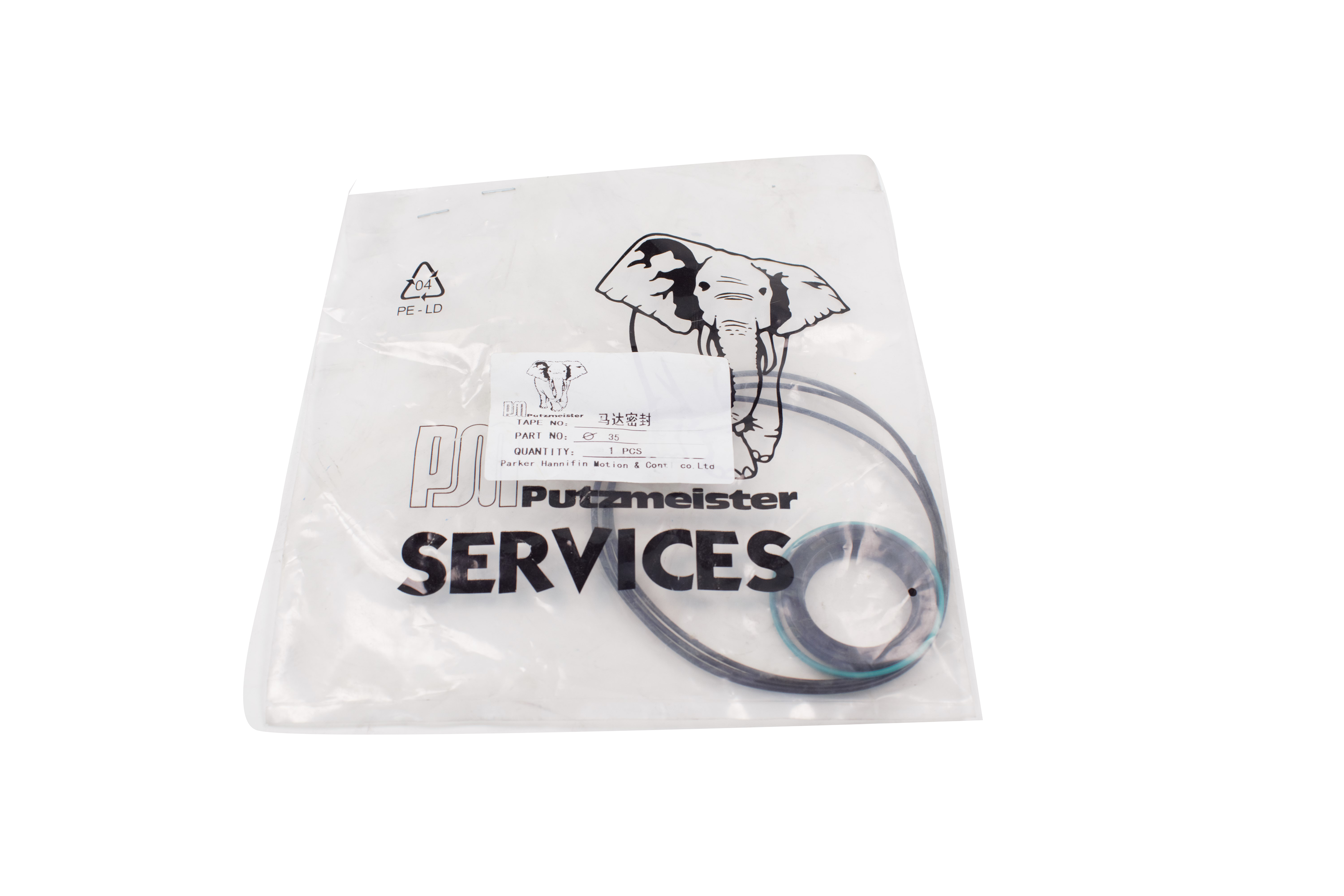 Putzmeister seal set for Hydraulic motor OMH500