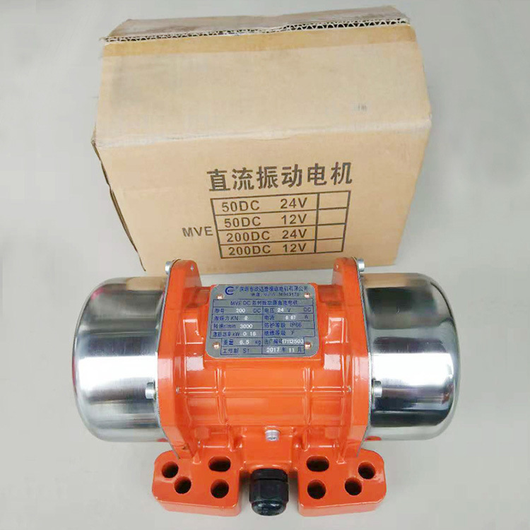 Putzmeister Vibrator 12V/24V 243745009