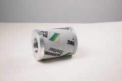 Schwing Hydraulic Filter 10206209