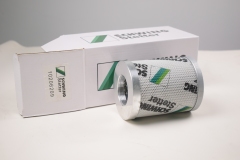 Schwing Hydraulic Filter 10206209