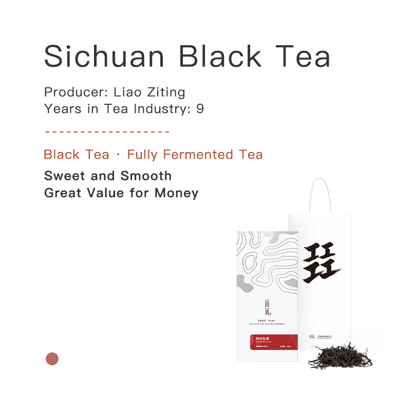 Sichuan Black Tea