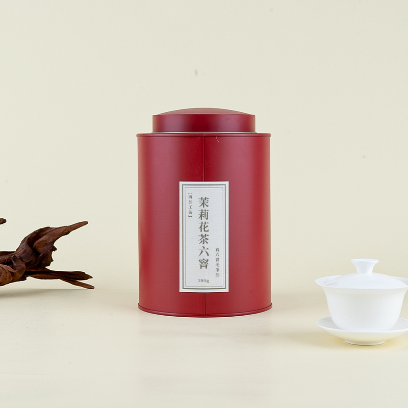 Jasmine Tea | Six Times Scenting | No Essence Additives | 2023 Harvest | Heavenly Aroma