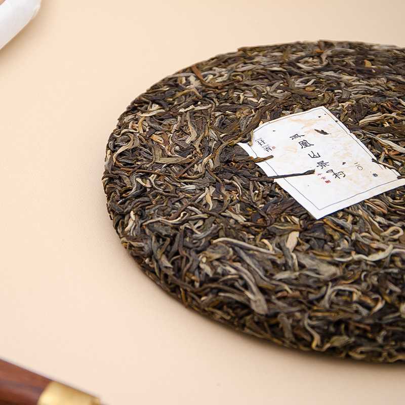 Phoenix Mountain Arbor Ancient Tree Pu'er 2022 | Year of the Tiger Edition | 357g Cake Tea | 200 years old Tree | Pure Material