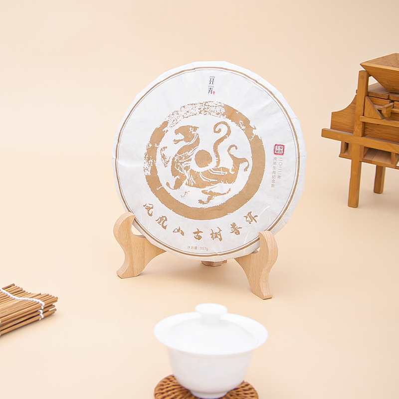 Phoenix Mountain Arbor Ancient Tree Pu'er 2022 | Year of the Tiger Edition | 357g Cake Tea | 200 years old Tree | Pure Material