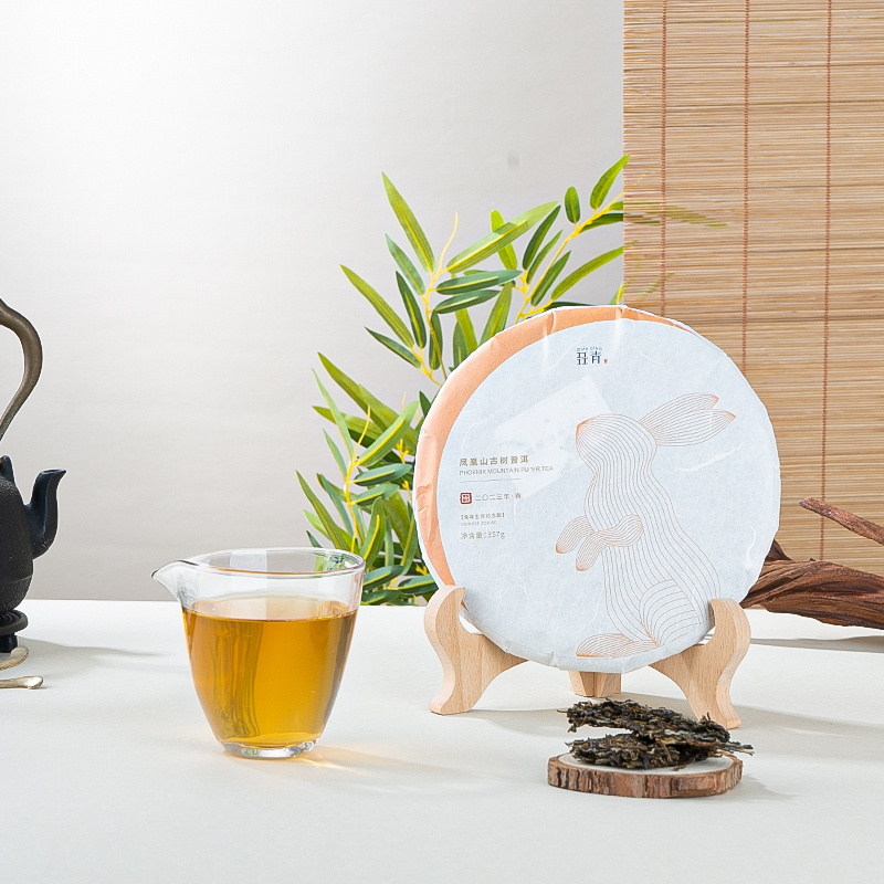 Phoenix Mountain Arbor Ancient Tree Pu'er 2023 | Year of the Rabbit Edition | 357g Cake Tea