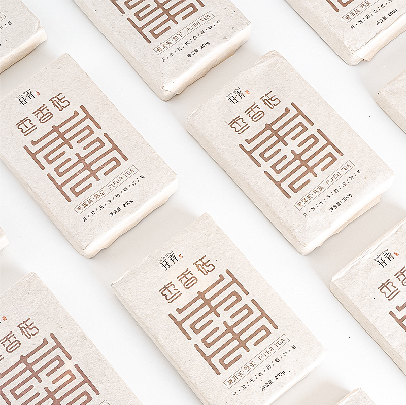 Ripe Pu'er Tea | Jujube Aroma Brick | 200g Tea Cake | Rich and Smooth