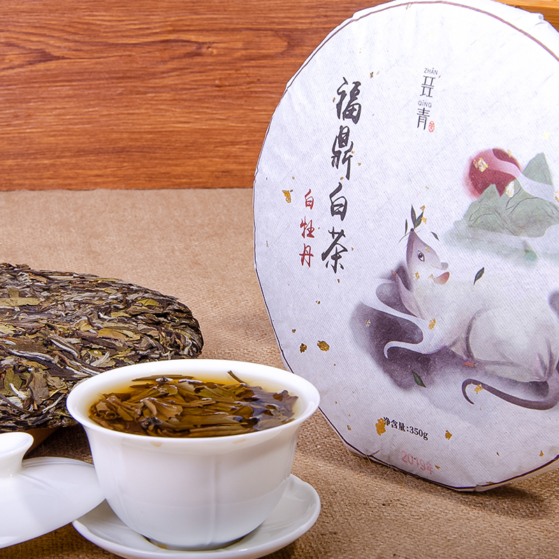Fuding White Peony Tea Cake 350g | Rat Year Edition 2019 | Prime Growing Regions