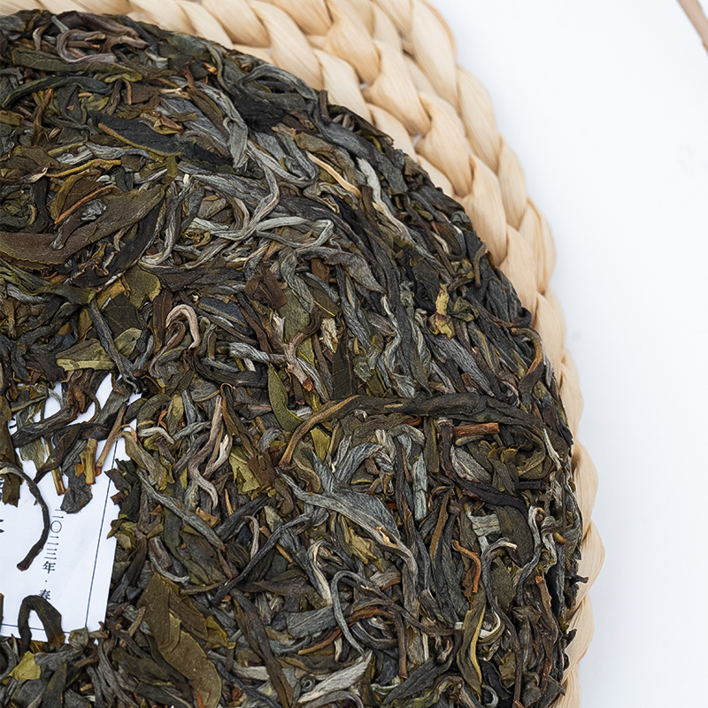 Midi Old Tree Pu'er Raw Tea 2023 | Spring Harvest | 357g tea cake