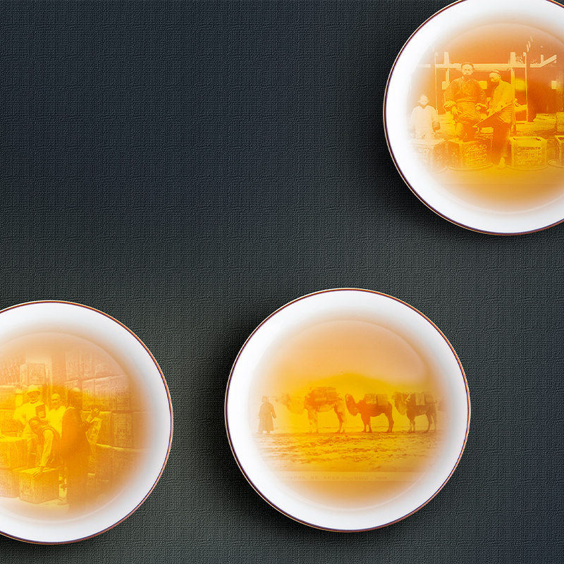 Lapsang Souchong Black Tea | Wuyi Mountain Tongmu Village | Old Bush Tea | Fruity Aroma