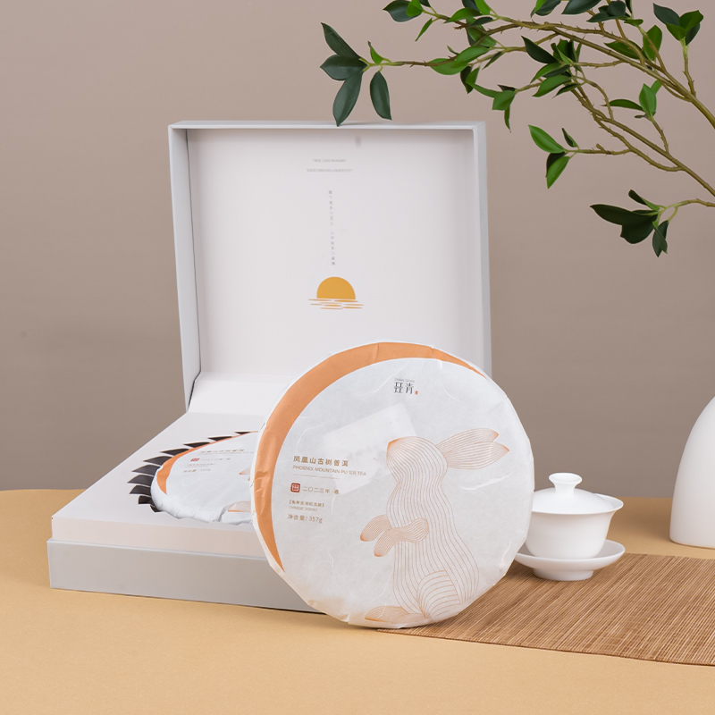 Phoenix Mountain Arbor Ancient Tree Pu'er 2023 | Year of the Rabbit Edition | 357g Cake Tea