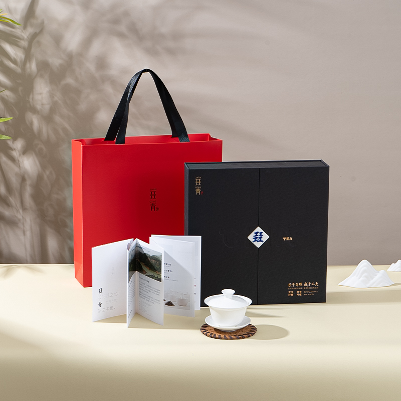 Jasmine Tea | Six Times Scenting | No Essence Additives | 2023 Harvest | Heavenly Aroma | Gift Box