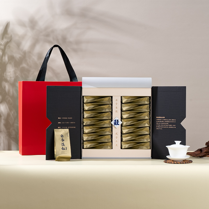 Yunnan Old Tree Dianhong Tea | 70-year-old Seedling Old Tree | Single Harvest | Floral and Fruity Aroma | Long-lasting Fragrance | Gift Box
