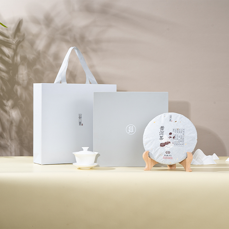 Yunnan Pu'er Ripe Tea 2020 | 3-Year Aged | 357g Tea Cake | Gift Box