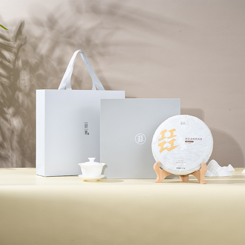 Midi Old Tree Pu'er Raw Tea 2023 | Spring Harvest | 357g tea cake | Gift Box