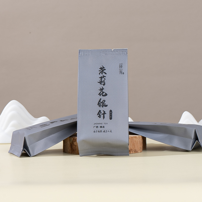 Premium Jasmine Silver Needle | Six Times Scenting| 2023 Harvest | Refreshing and Elegant | Sweet Tea Soup
