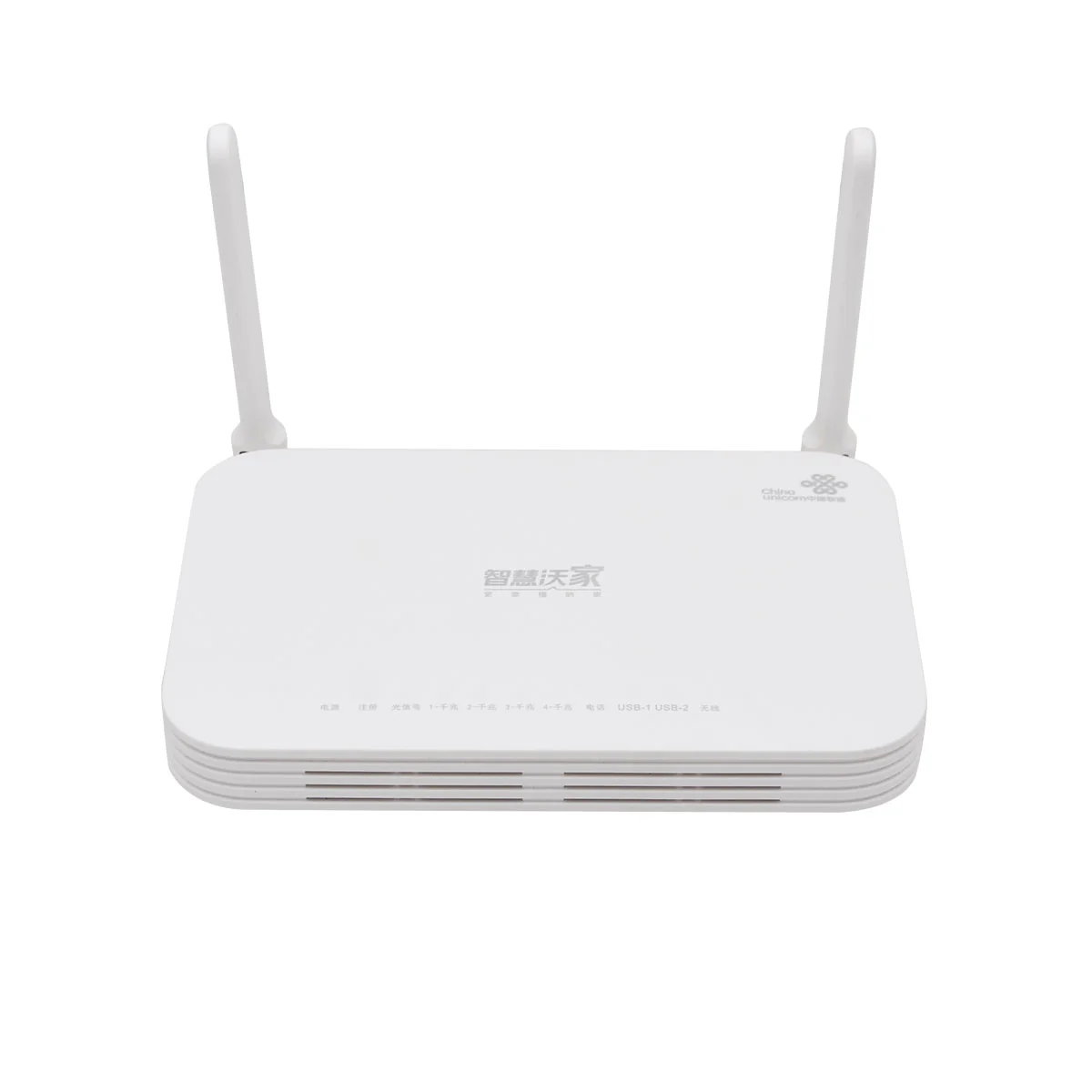 HW HN8346V5 Dualband WIFI 6 ONT