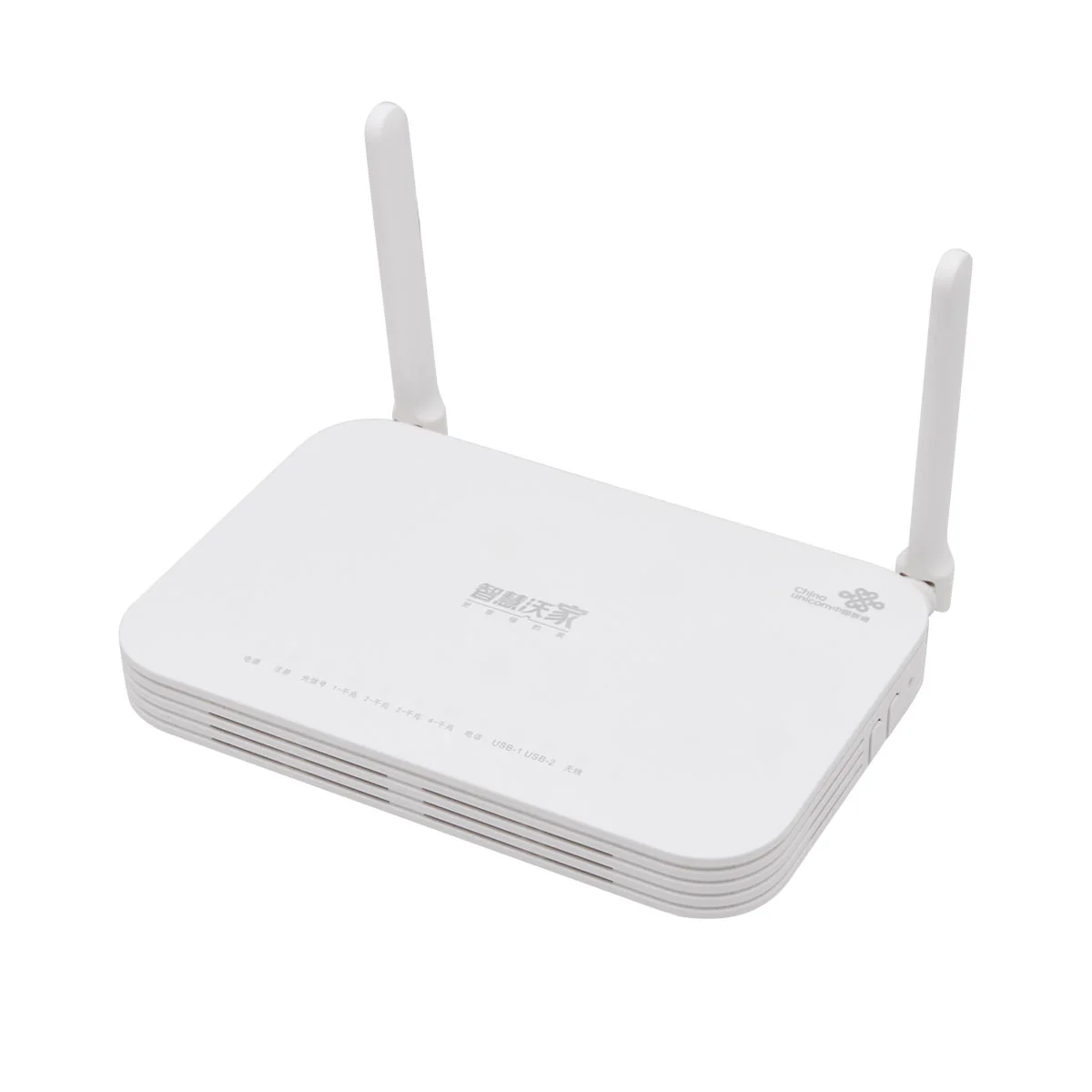 HW HN8346V5 Dualband WIFI 6 ONT