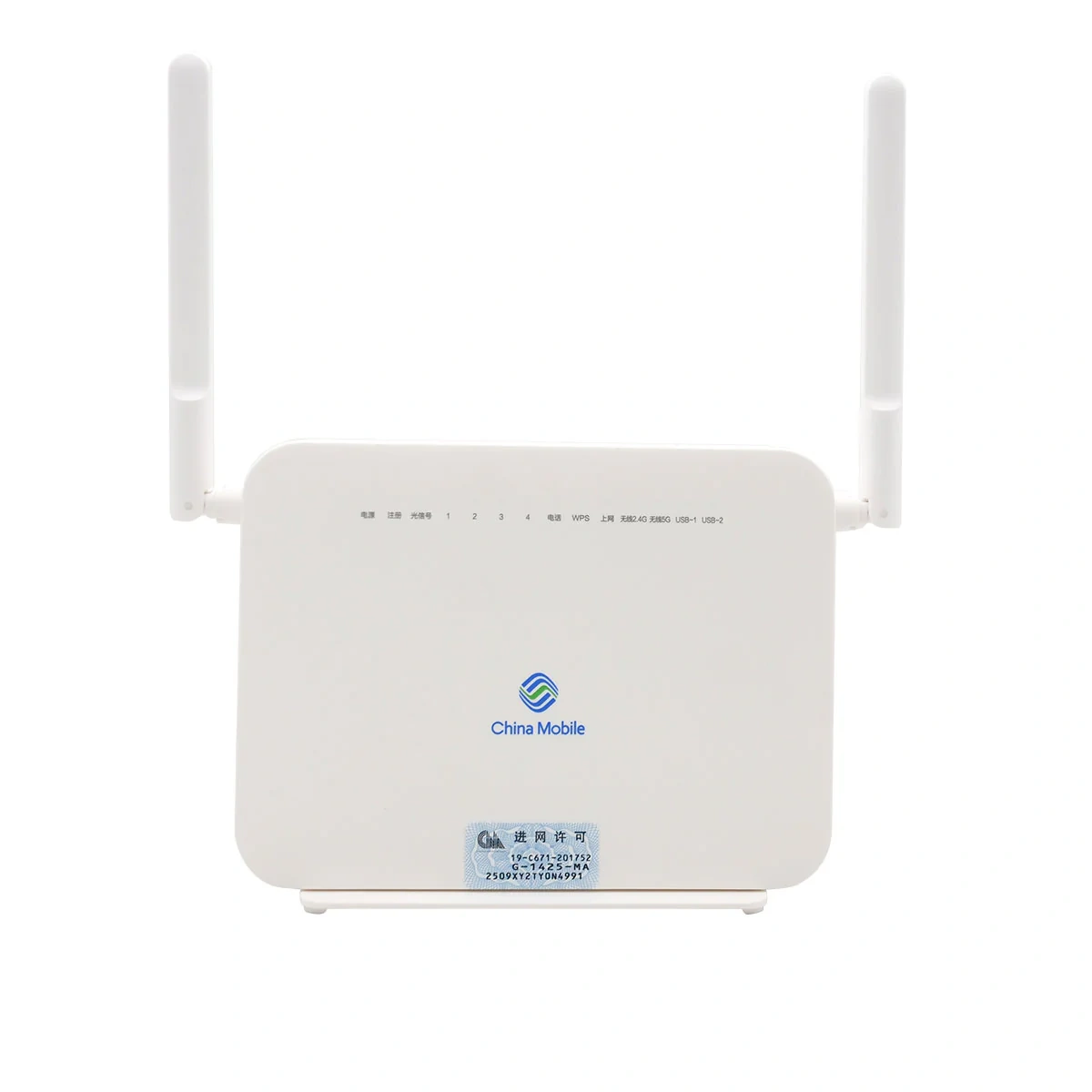 Nokia G-1425-MA Dualband WIFI ONT