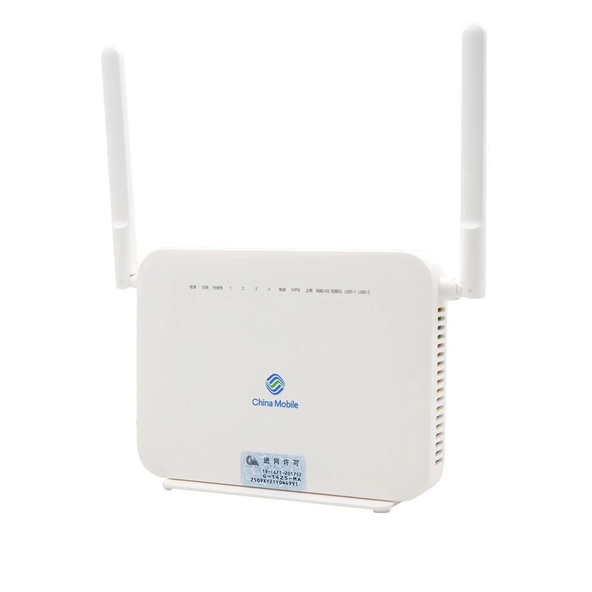 Nokia G-1425-MA Dualband WIFI ONT