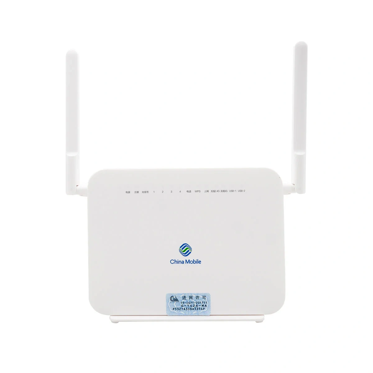 Nokia G-1426-MA Dualband WIFI 6 ONT