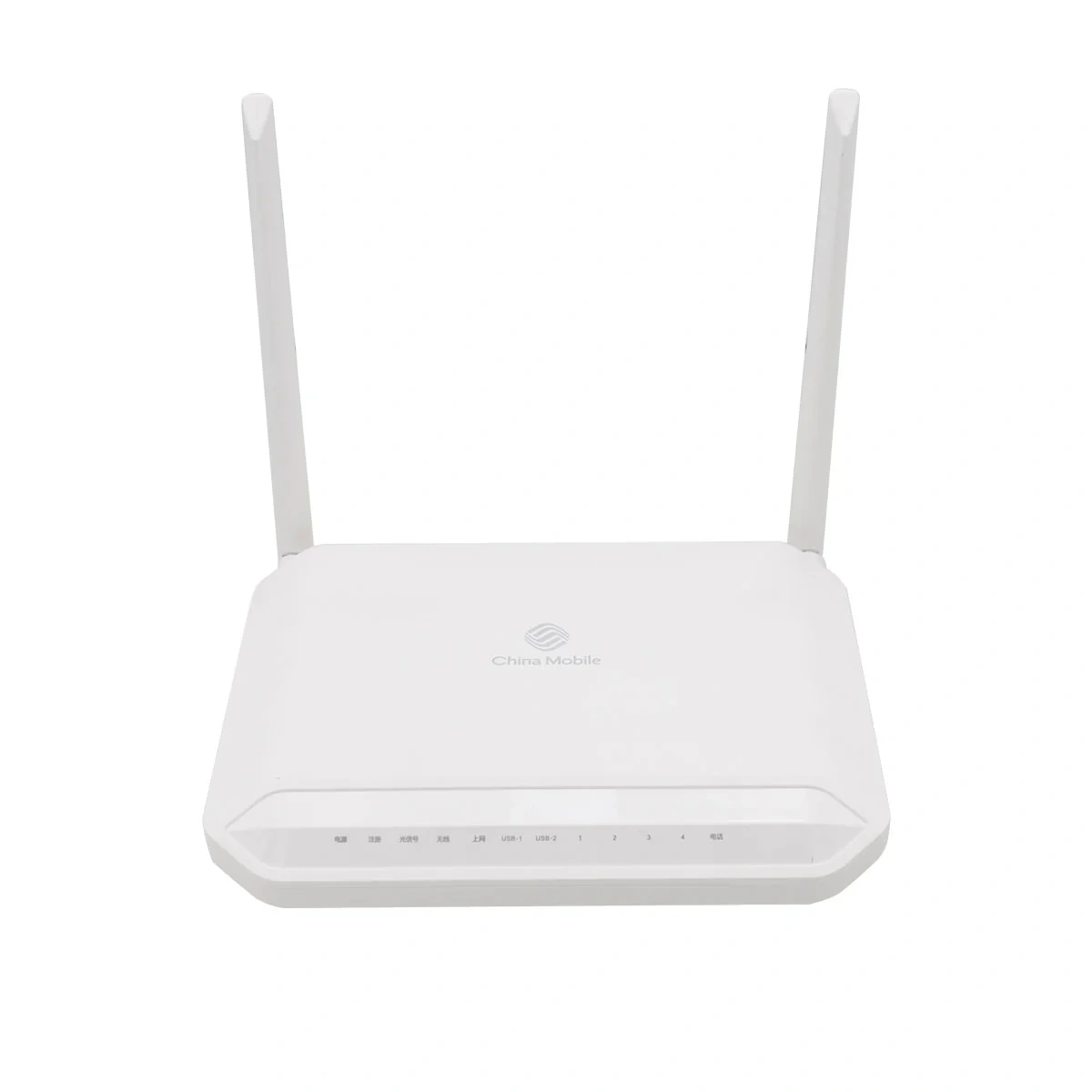 Fiberhome HG6143D1 Dualband WIFI ONT