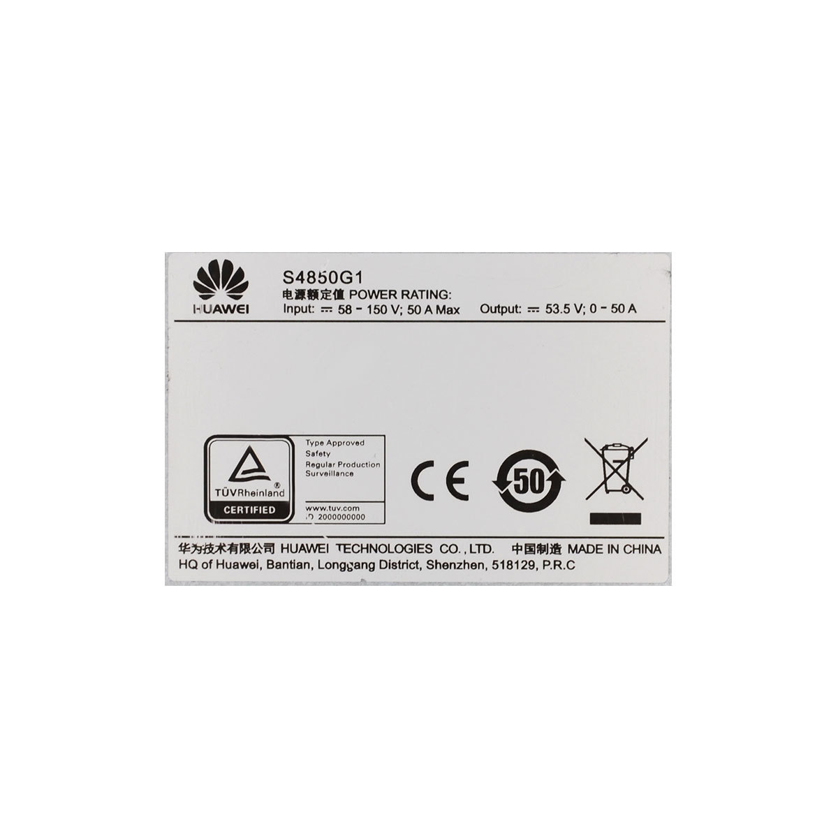 Huawei S4850G1 Power Module
