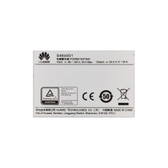 Huawei S4850G1 Power Module