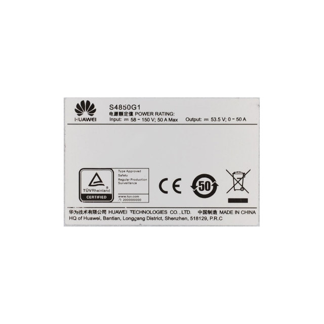 Huawei S4850G1 Power Module