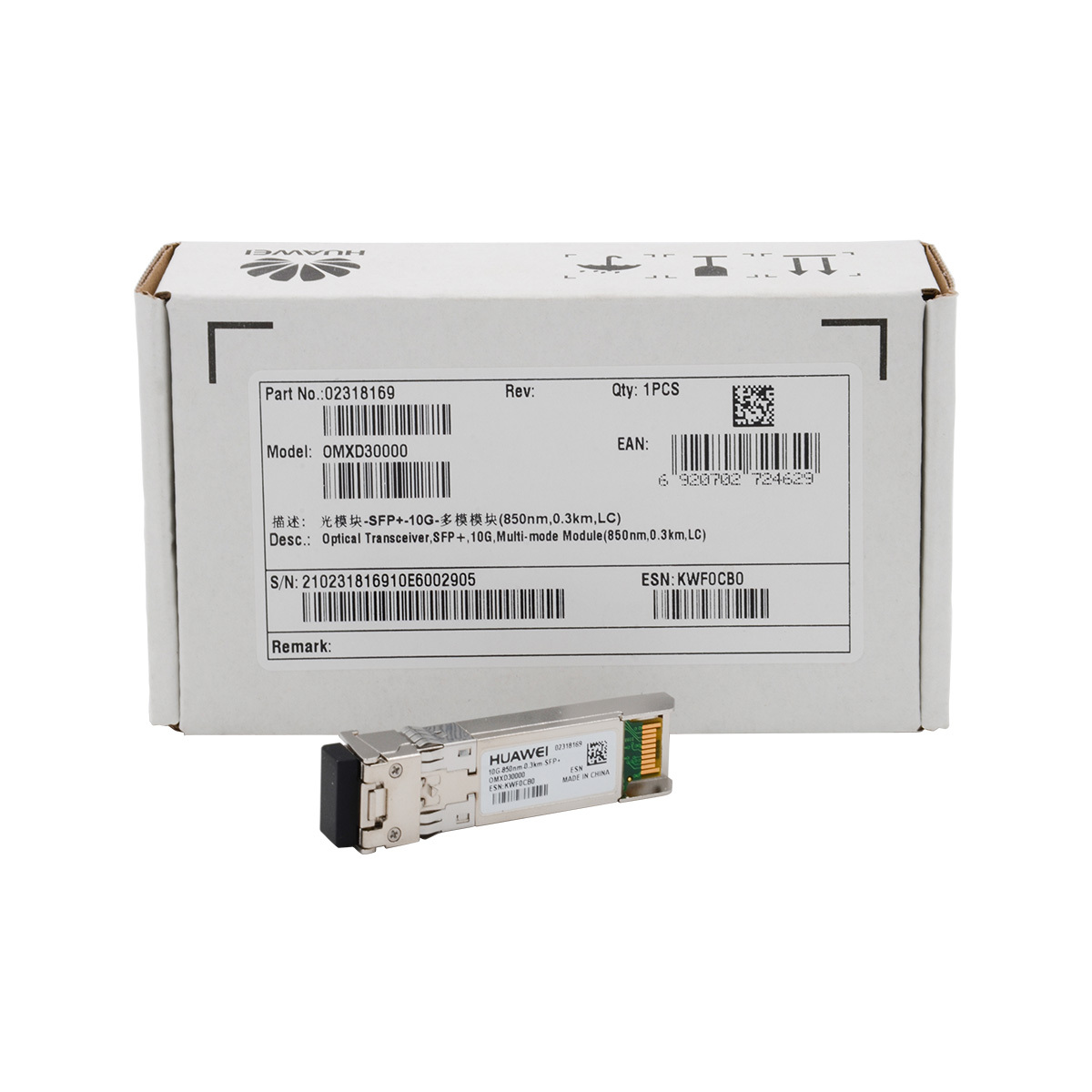 Huawei 10G 0.3KM SFP+/OMXD30000 ESN Module