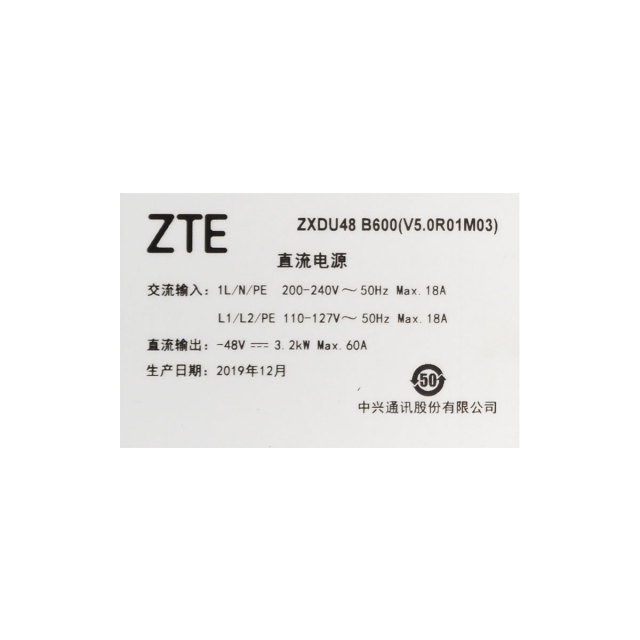 ZTE ZXDU48 B600 60A Power Supply