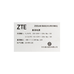 ZTE ZXDU48 B600 30A Power Supply