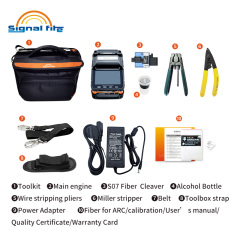 Fiber optic fusion splicer AI-5