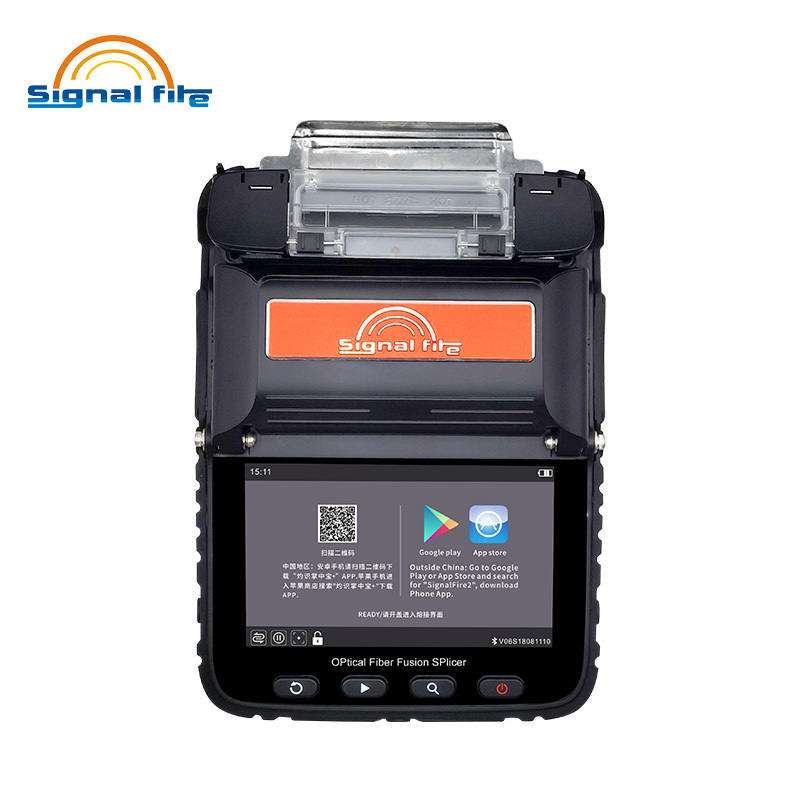 Fiber optic fusion splicer AI-6C