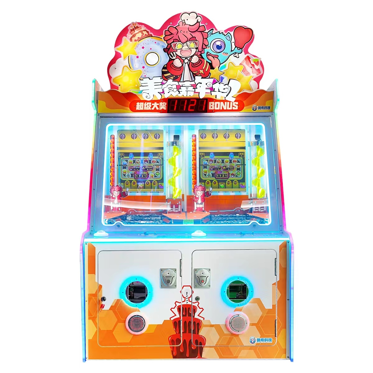 Two Players Ticket Redemption Game Machine Food Carnival Ver.2 Coin Pusher Arcade High Revenue Lottery Machine,Arcade Machines For Sale From China Manufacturer - Raisefun