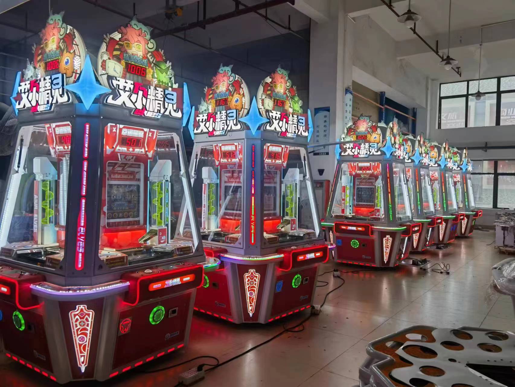 Four Players Ticket Redemption Machine Elves Coin Pusher Game Machine Arcade High Revenue Lottery Machine,Arcade Machines For Sale From China Manufacturer - Raisefun