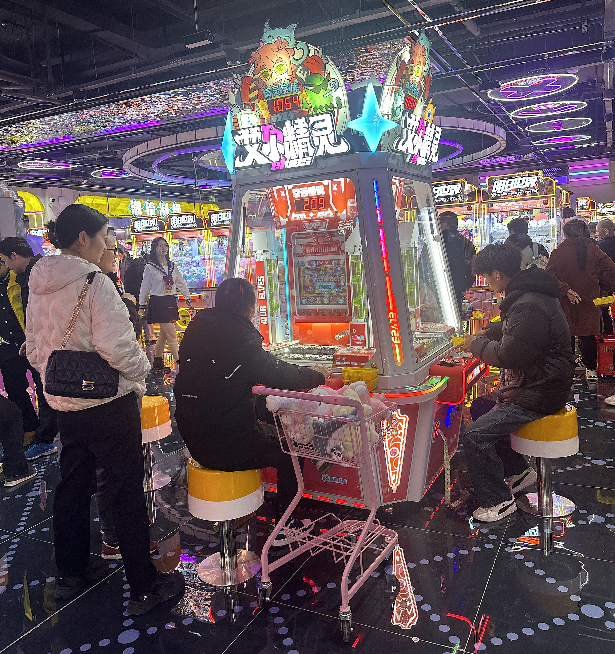 Four Players Ticket Redemption Machine Elves Coin Pusher Game Machine Arcade High Revenue Lottery Machine,Arcade Machines For Sale From China Manufacturer - Raisefun