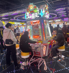 Four Players Ticket Redemption Machine Elves Coin Pusher Game Machine Arcade High Revenue Lottery Machine,Arcade Machines For Sale From China Manufacturer - Raisefun
