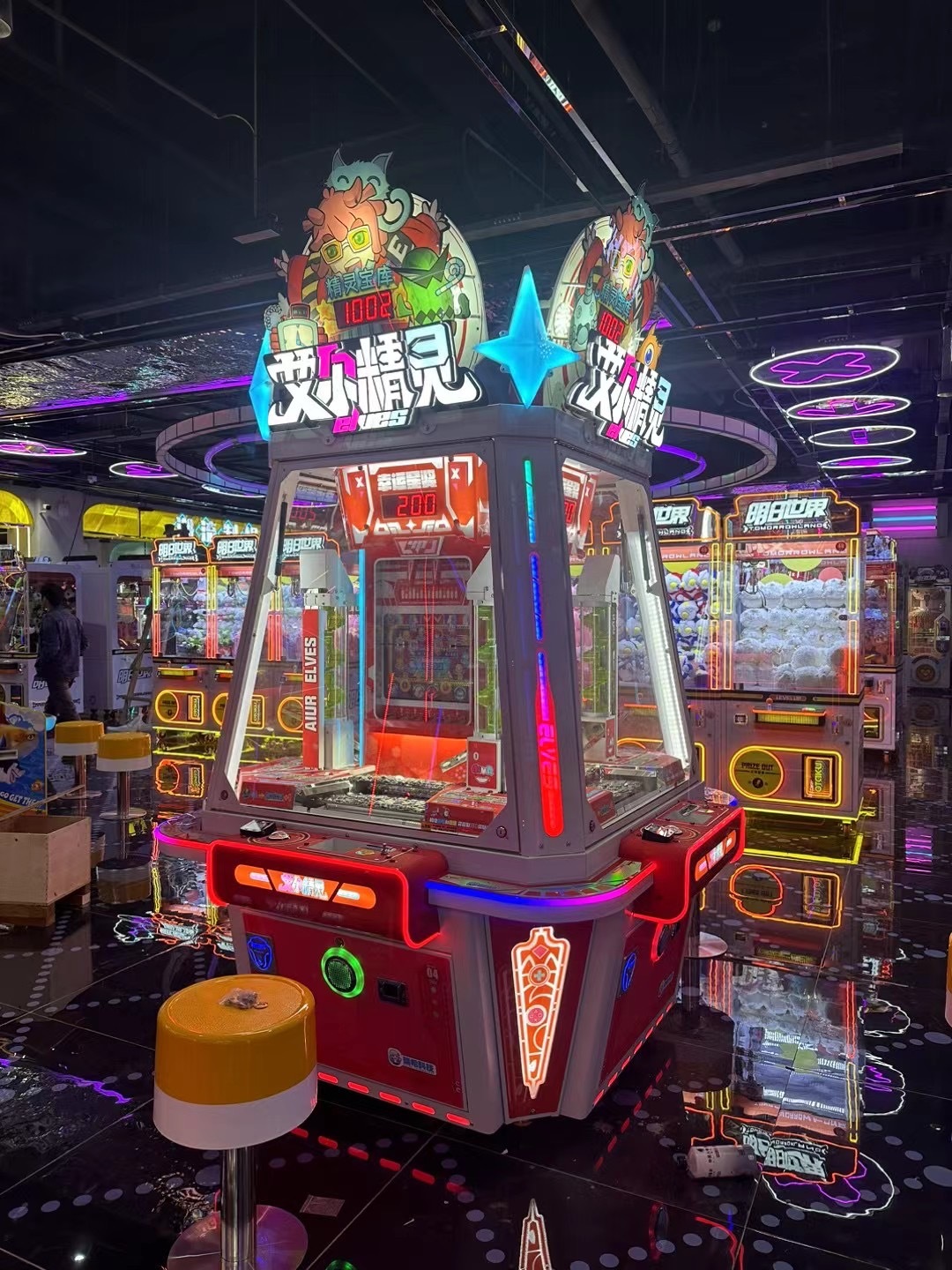 Four Players Ticket Redemption Machine Elves Coin Pusher Game Machine Arcade High Revenue Lottery Machine,Arcade Machines For Sale From China Manufacturer - Raisefun