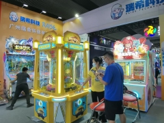 Four Players Ticket Redemption Game Machine Gold Mine Cart Coin Pusher Coin Operated Arcade High Revenue Lottery Machine,Arcade Machines For Sale From China Manufacturer - Raisefun