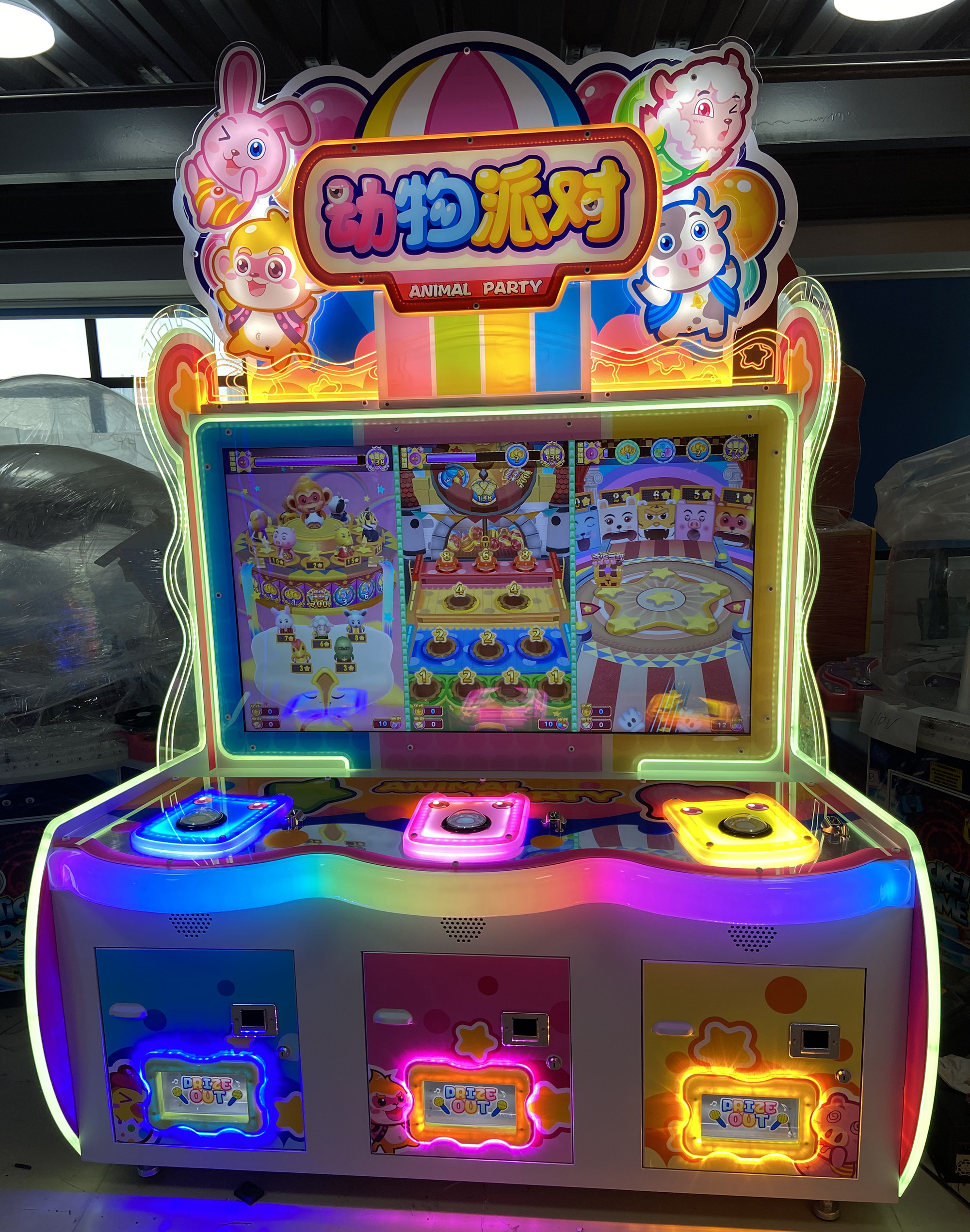 Two Players Ticket Redemption Game Machine Animal Party Upgraded Edition Coin Operated Arcade High Revenue Lottery Machine,Arcade Machines For Sale From China Manufacturer - Raisefun